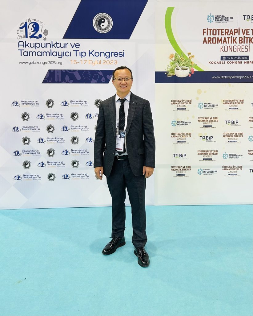 Photo of Dr. Batu Bayar