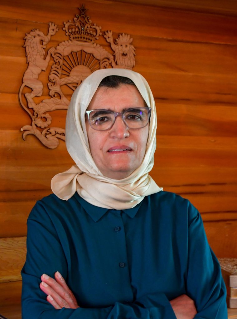 Photo of Prof. Dr. Badiaa Lyoussi